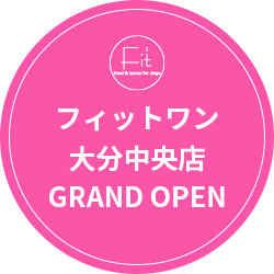 DLD中央店GARNDOPEN